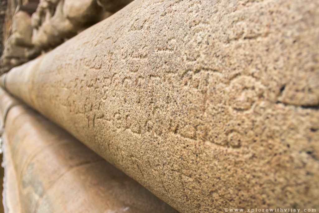 Inscriptions_Nandi_Gangaikonda_Cholapuram