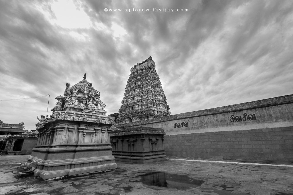 Vedagiriswarar_Temple_1