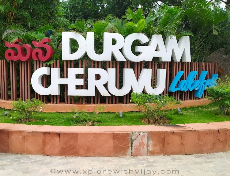 Durgam_Cheruvu